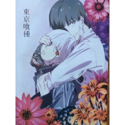 Manga - Tokyo Ghoul 5