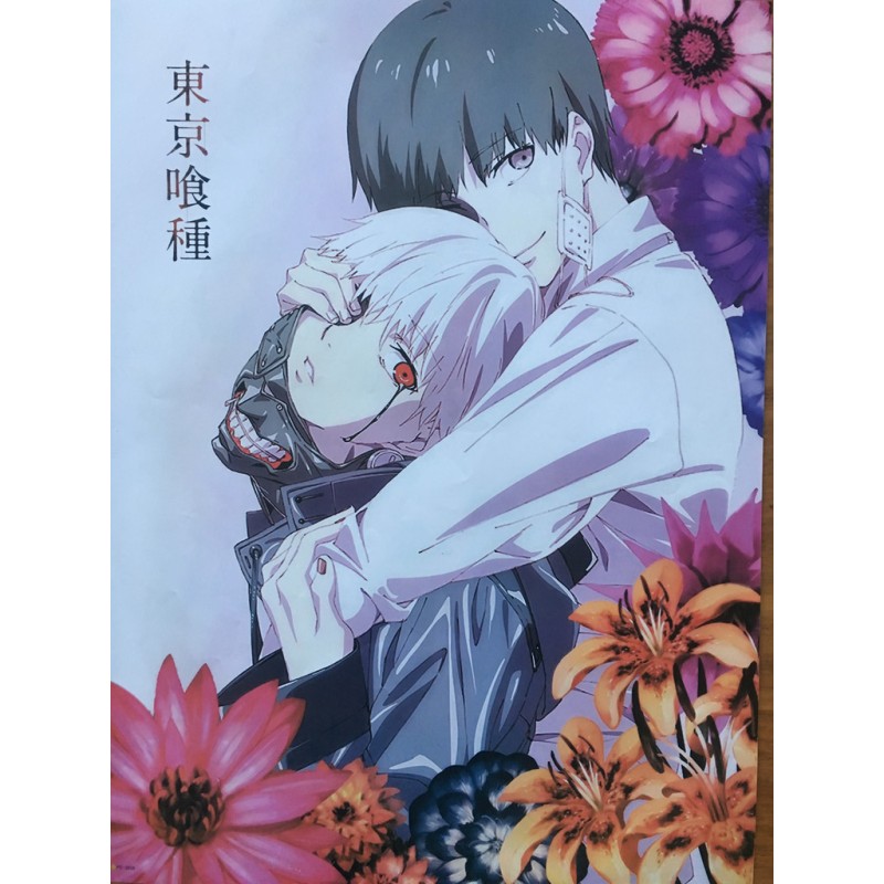 Manga - Tokyo Ghoul 5 Manga - Tokyo Ghoul 5