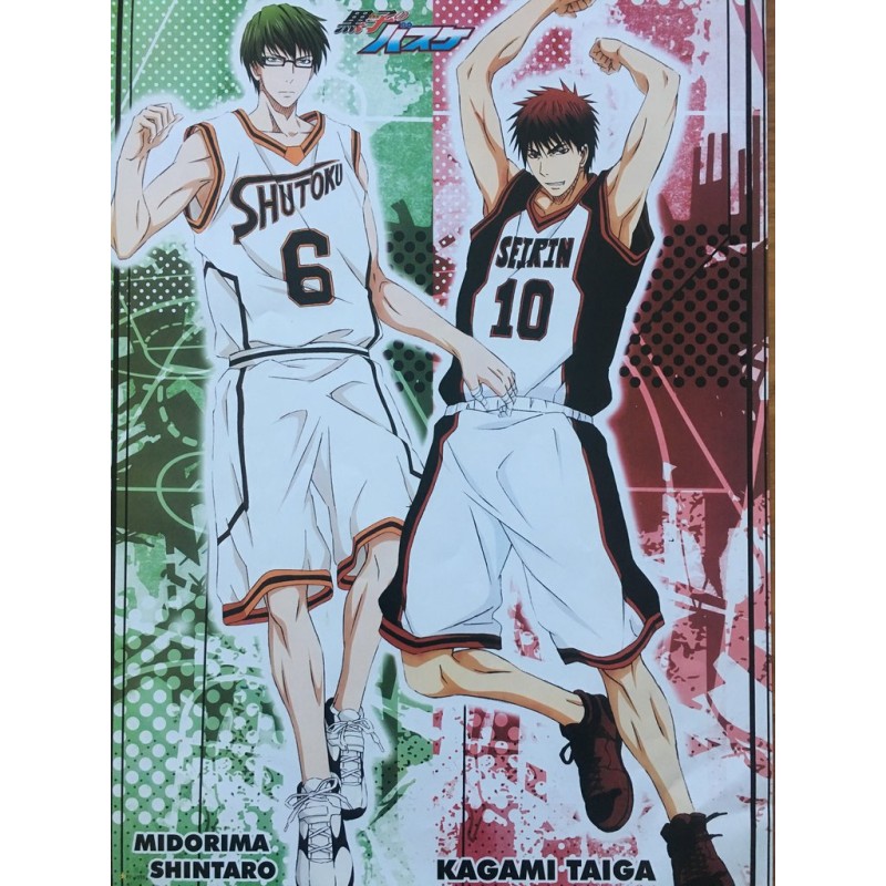 Manga - Kuroko no Basket 3