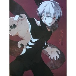 Manga - Tokyo Ghoul 4