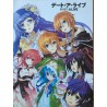 Manga - Date A Live 3