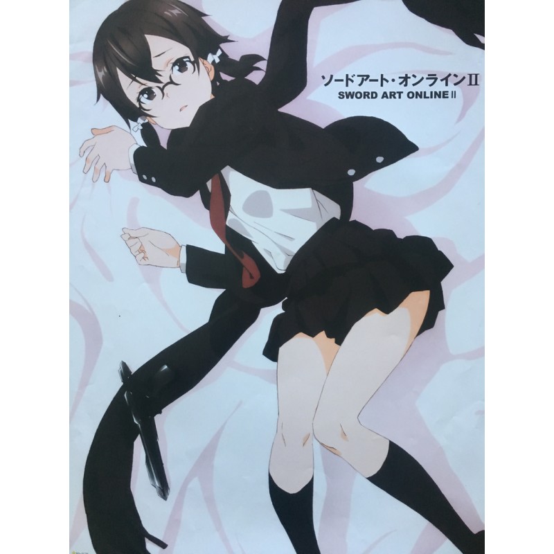 Manga - Sword art online