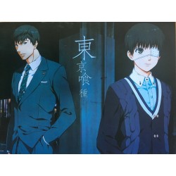 Manga - Tokyo Ghoul 3