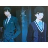 Manga - Tokyo Ghoul 3