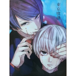 Manga - Tokyo Ghoul 6