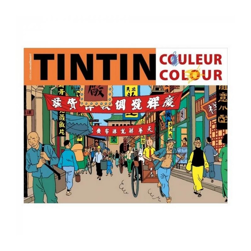 Tintin - Målarbok