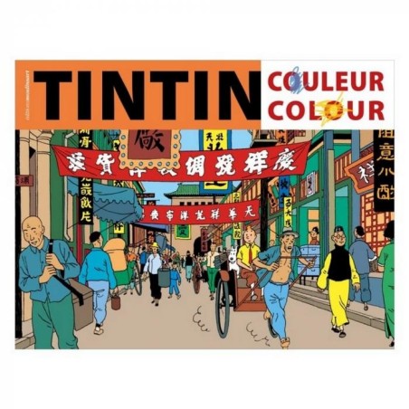 Tintin - Målarbok