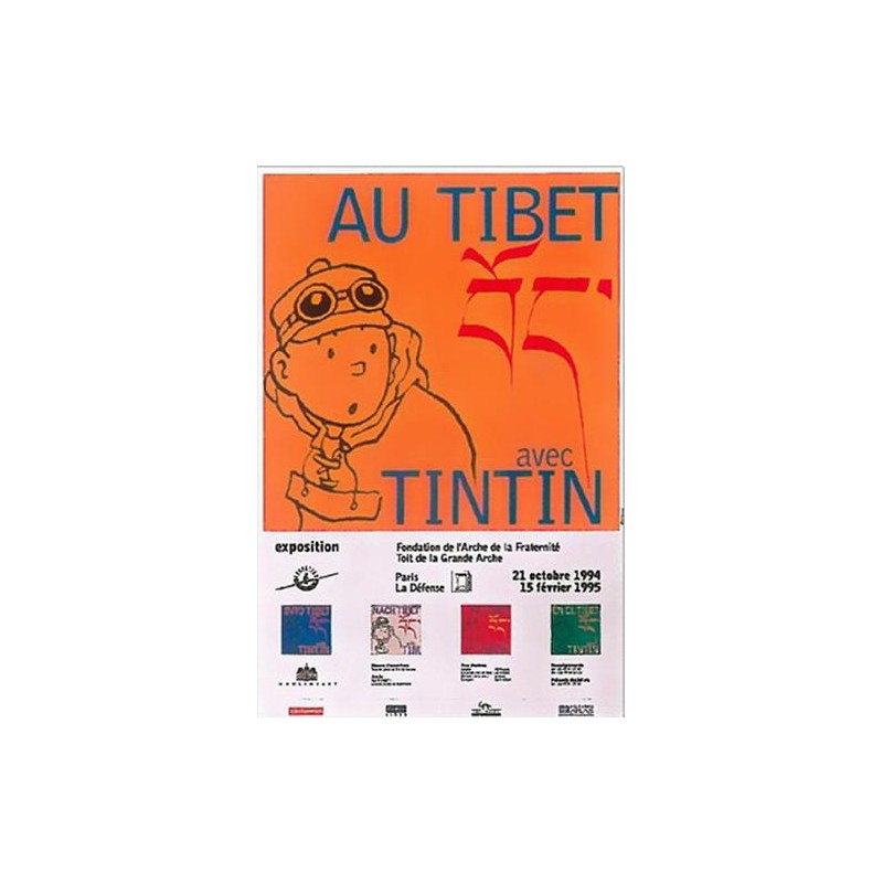 Poster - Utställningsaffisch - Tibet Paris 1994 Poster - Utställningsaffisch - Tibet Paris 1994