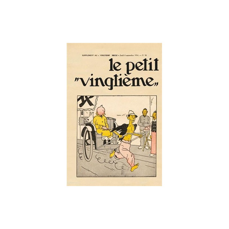 Poster - Le Petit Vingtième: Den Blå Lotus ''Rickshaw'' Poster - Le Petit Vingtième: Den Blå Lotus ''Rickshaw''