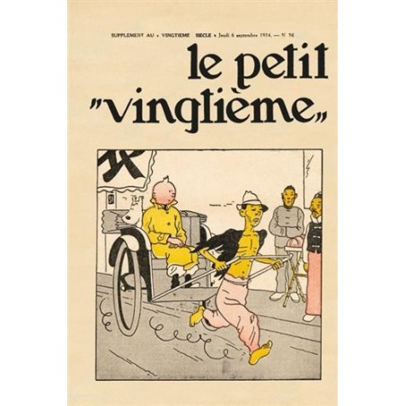 Poster - Le Petit Vingtième: Den Blå Lotus ''Rickshaw''