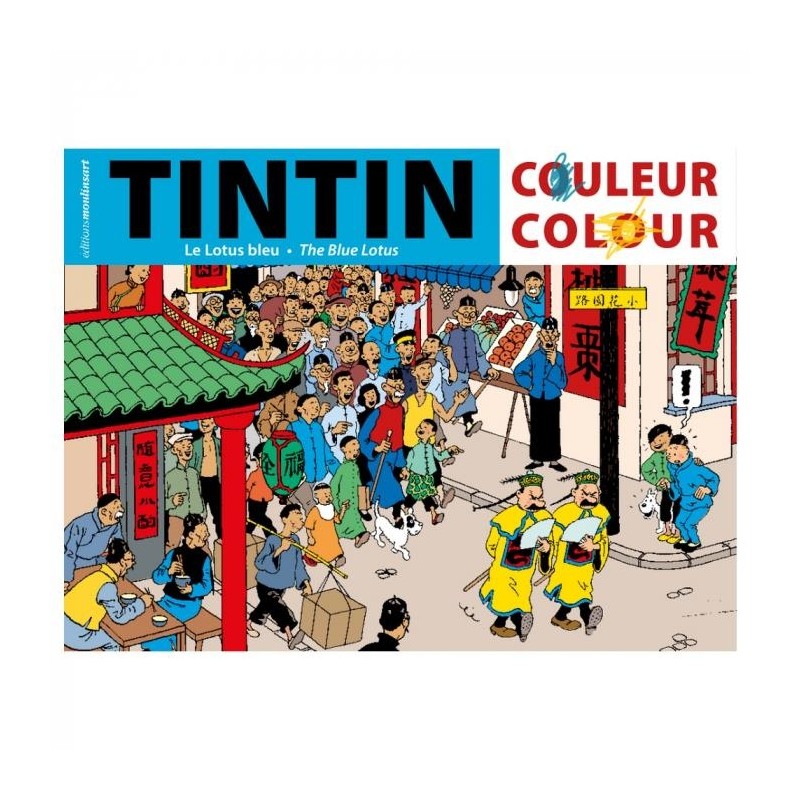 Tintin - Målarbok - Blå Lotus