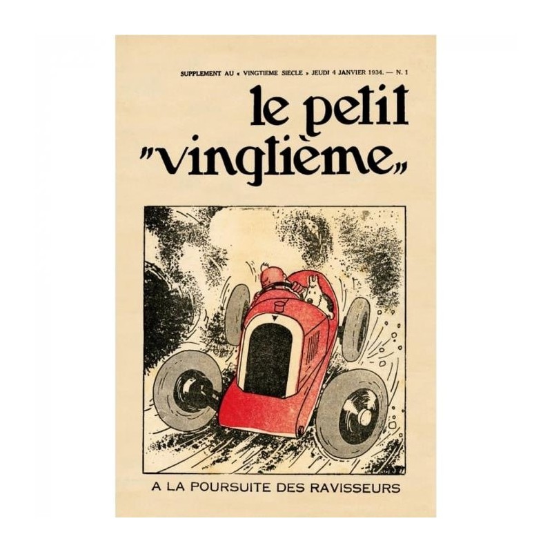 Poster - Le Petit Vingtième: Faraos Cigarer (1934) Poster - Le Petit Vingtième: Faraos Cigarer (1934)