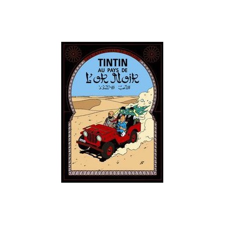 Poster - Tintin Au pays de L'or noir - Det svarta guldet