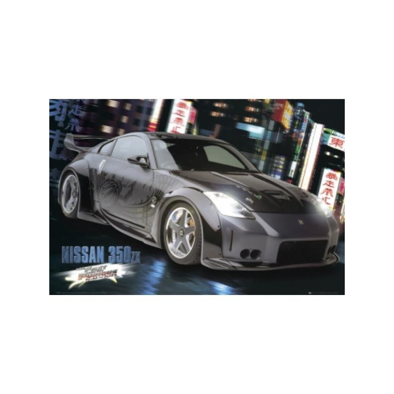 Nissan 350 ZX Nissan 350 ZX