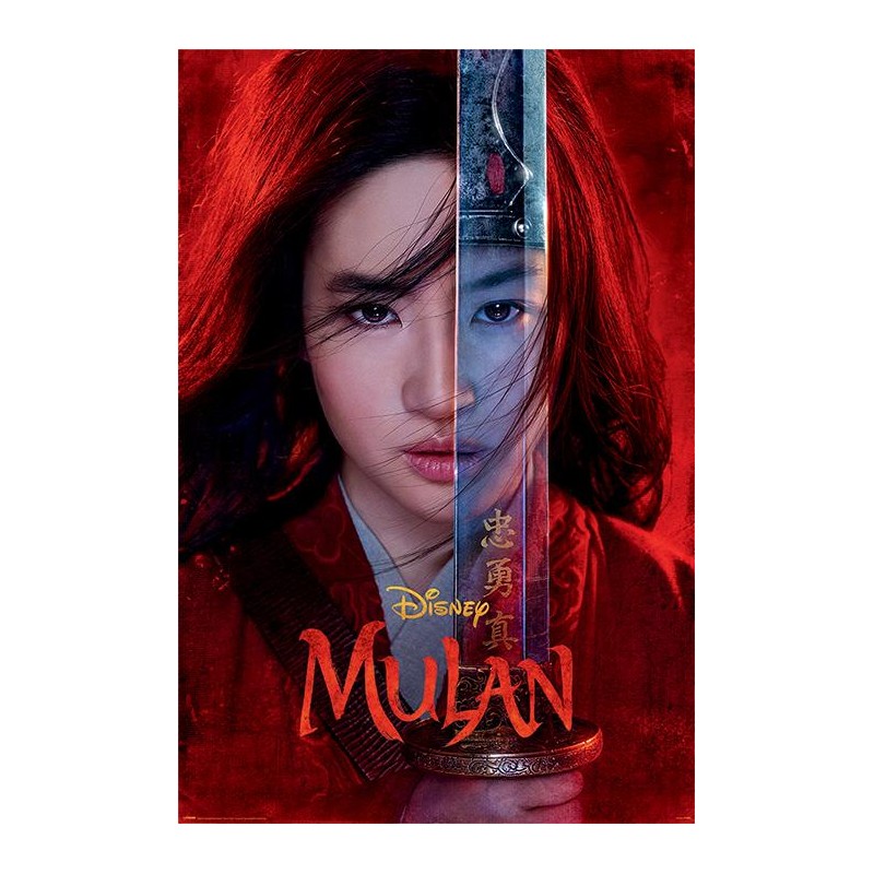 Mulan Movie poster - Be Legendary Mulan Movie poster - Be Legendary