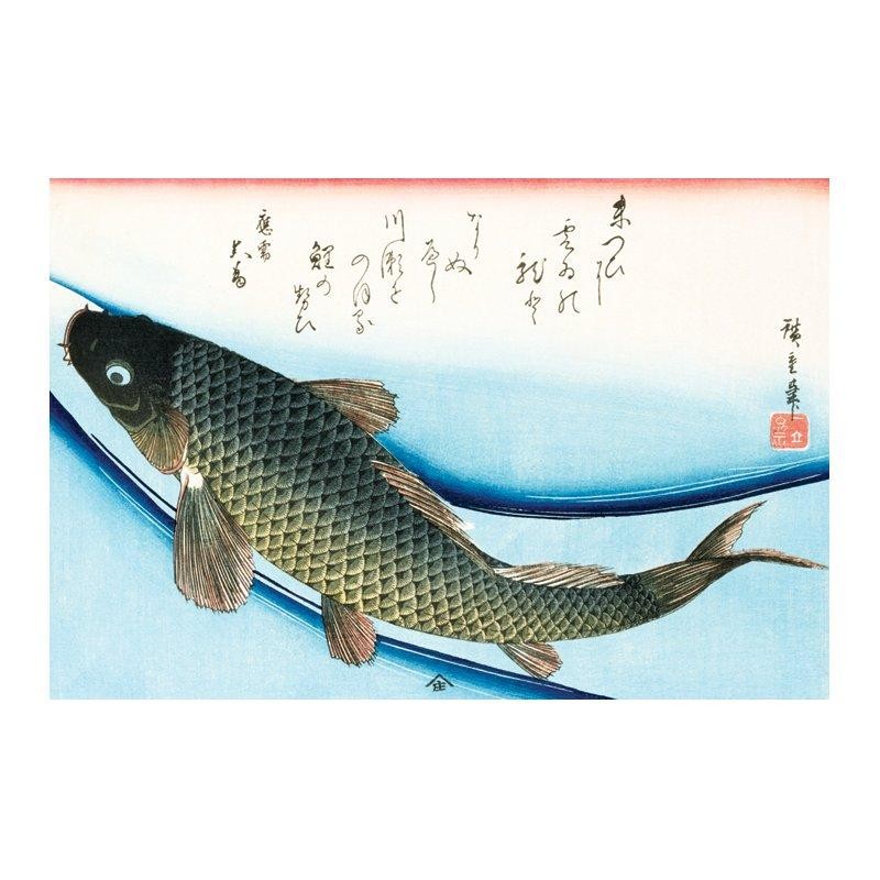 Ando Hiroshige - Karp - Asiatisk konst Ando Hiroshige - Karp - Asiatisk konst