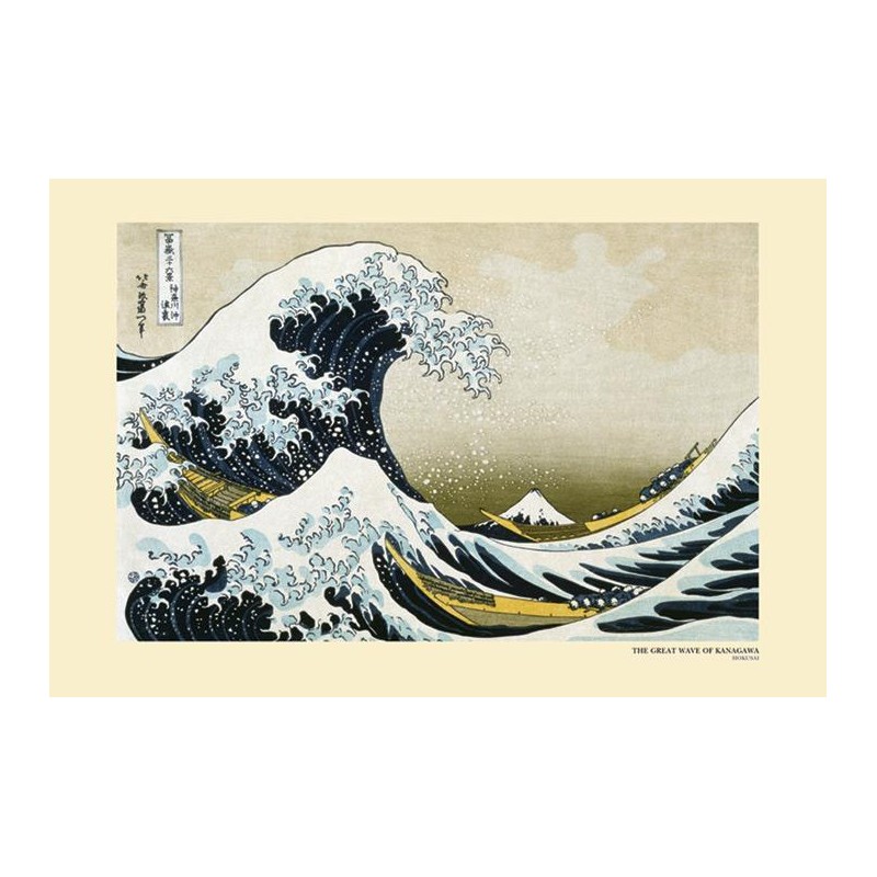 Hokusai - The great wave of Kanagawa - Asiatisk konst Hokusai - The great wave of Kanagawa - Asiatisk konst