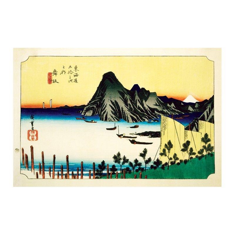 Ando Hiroshige - Maisaka Station - Asiatisk konst Ando Hiroshige - Maisaka Station - Asiatisk konst