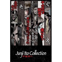  Junji Ito (Faces of Horror)