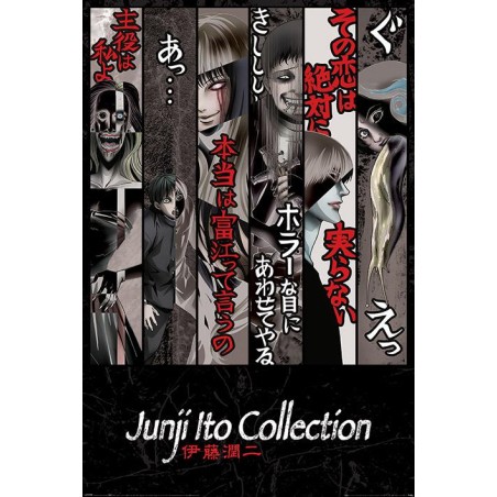  Junji Ito (Faces of Horror)