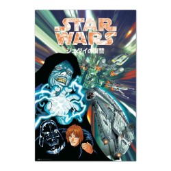 STAR WARS - MANGA - FATHER AND SON