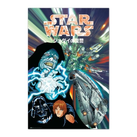 STAR WARS - MANGA - FATHER AND SON