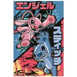 Stitch - Japanese Combo