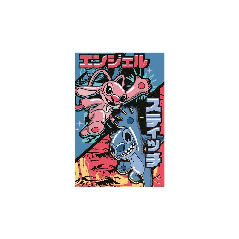 Stitch - Japanese Combo Stitch - Japanese Combo