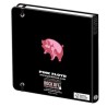 Anteckningsbok - Pink Floyd - Animals