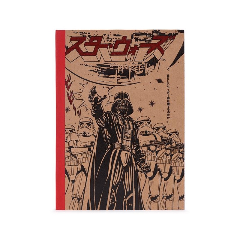 Anteckningsbok - Star Wars (Japanese) Anteckningsbok - Star Wars (Japanese)