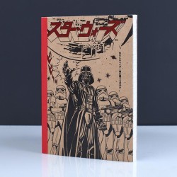 Anteckningsbok - Star Wars (Japanese)