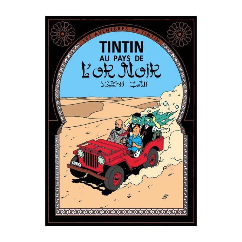 Poster - Tintin Au pays de L'or noir - Det svarta guldet