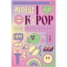 Poster - I LOVE K-POP (ICONS)