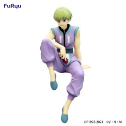 Staty - Hunter x Hunter Noodle Stopper PVC Statue Shalnark 15 cm