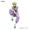 Staty - Hunter x Hunter Noodle Stopper PVC Statue Shalnark 15 cm
