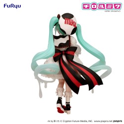 Staty - Hatsune Miku – Tirol Choco Milk Ver. (18 cm)
