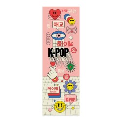 K-Pop - Rosa stor poster